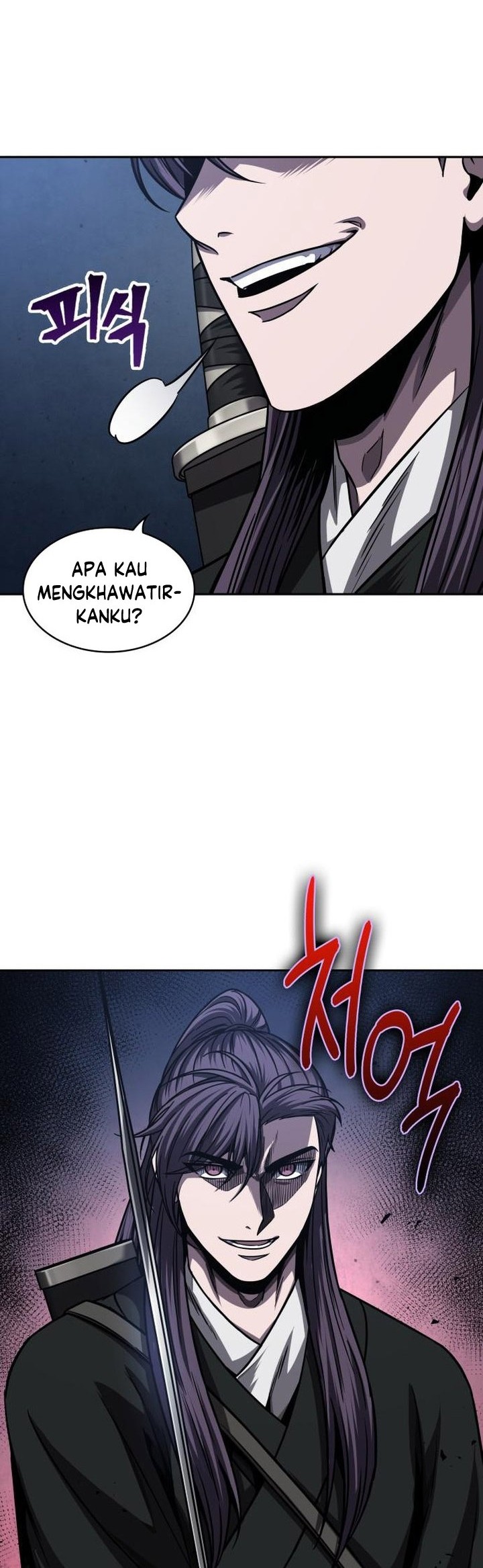 Nano Machine - Chapter 162 - Page 17