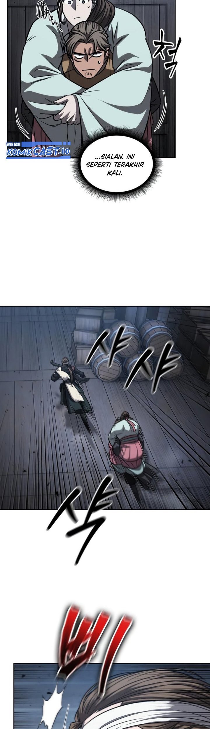 Nano Machine - Chapter 161 - Page 24