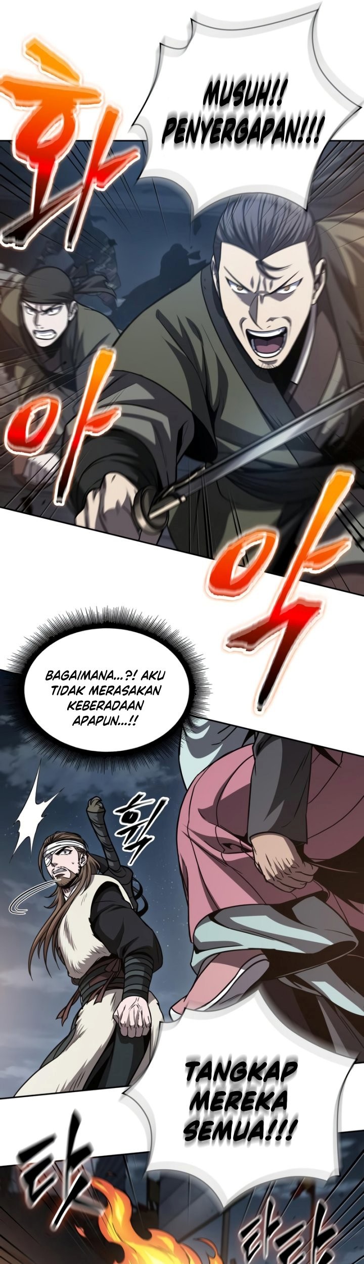 Nano Machine - Chapter 161 - Page 26