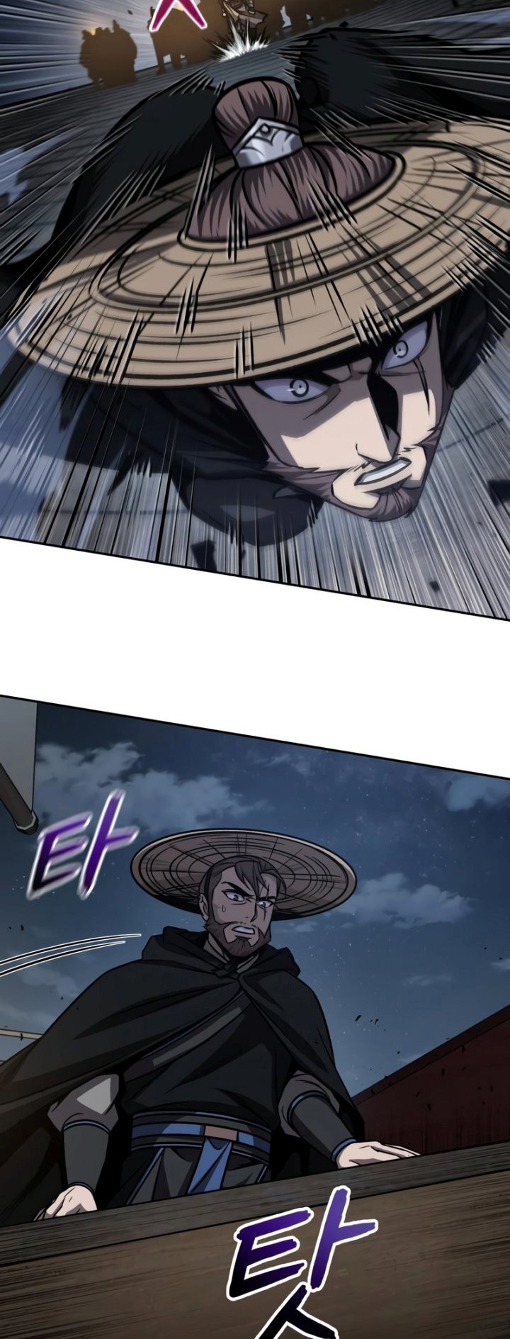 Nano Machine - Chapter 161 - Page 45