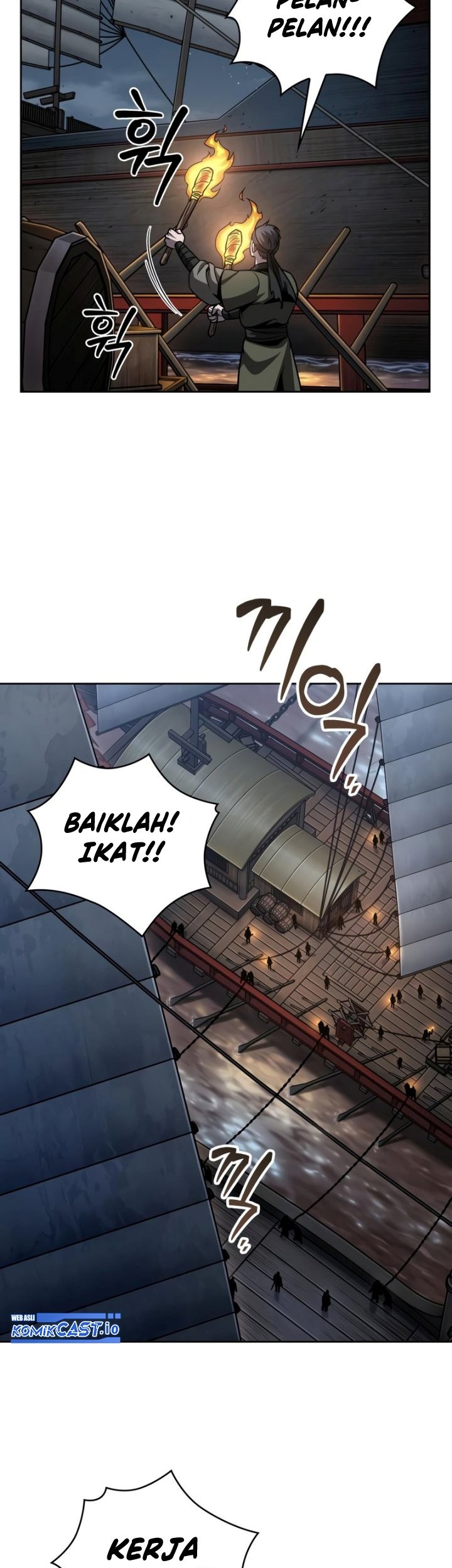 Nano Machine - Chapter 161 - Page 6