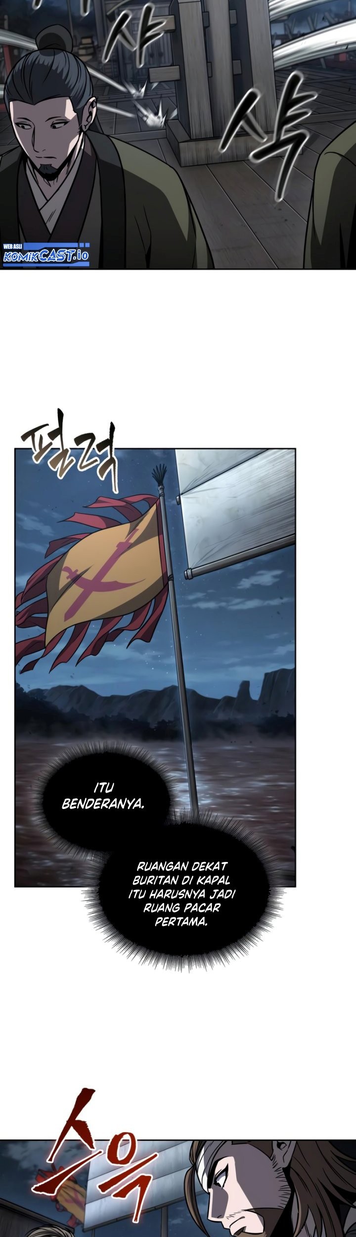 Nano Machine - Chapter 161 - Page 12