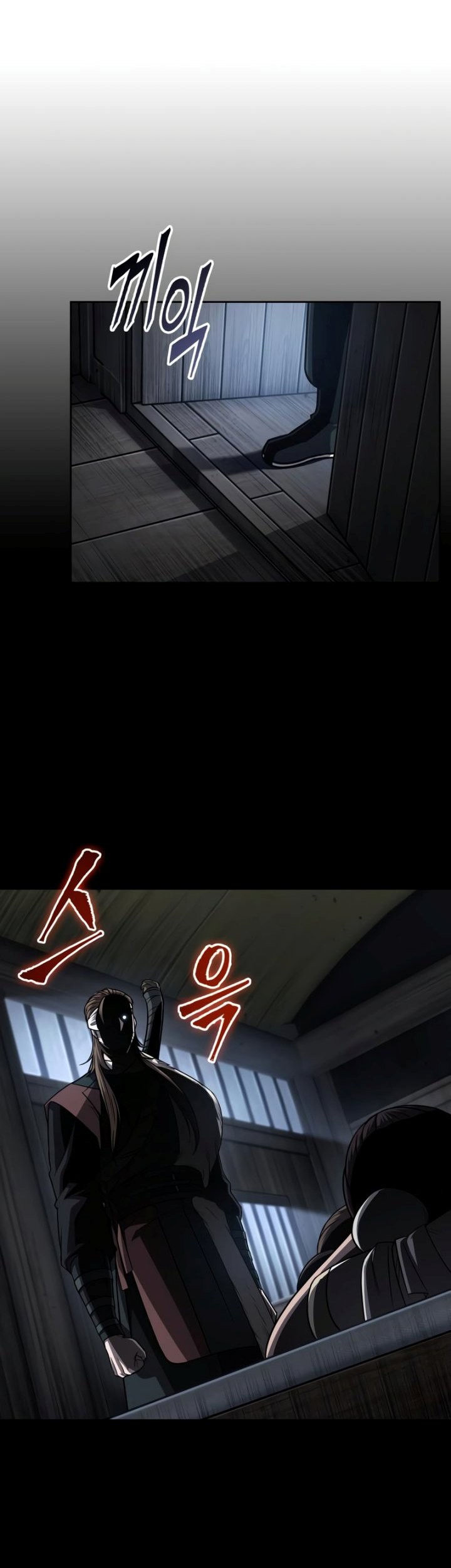 Nano Machine - Chapter 161 - Page 16