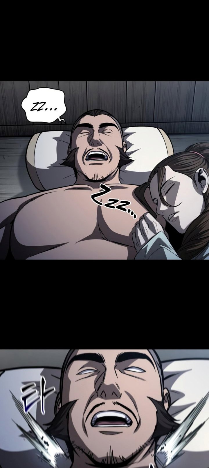 Nano Machine - Chapter 161 - Page 17