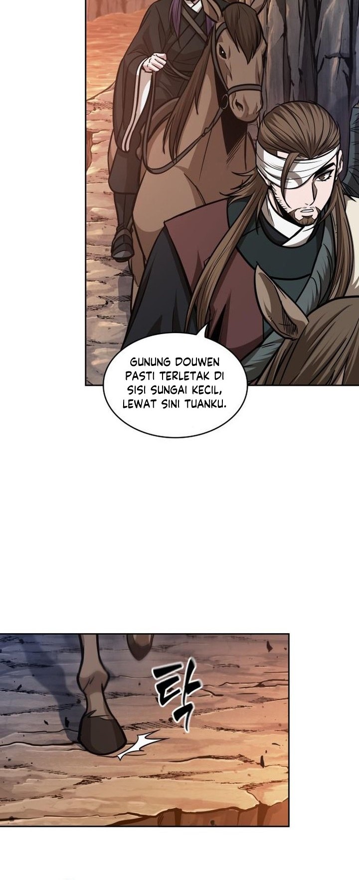 Nano Machine - Chapter 160 - Page 19