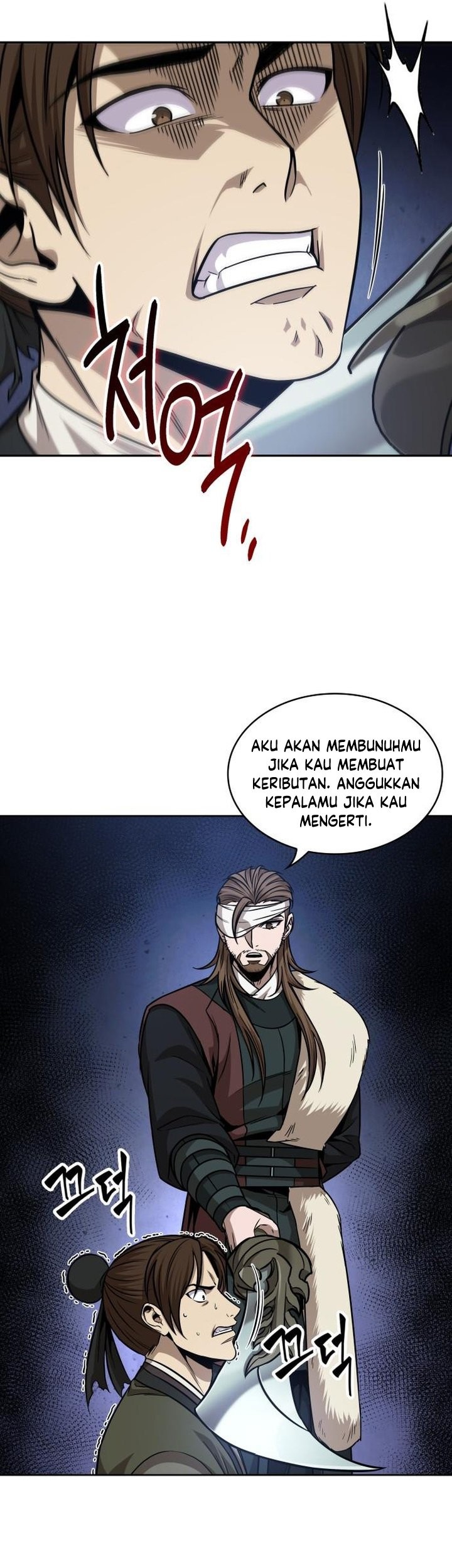 Nano Machine - Chapter 160 - Page 38