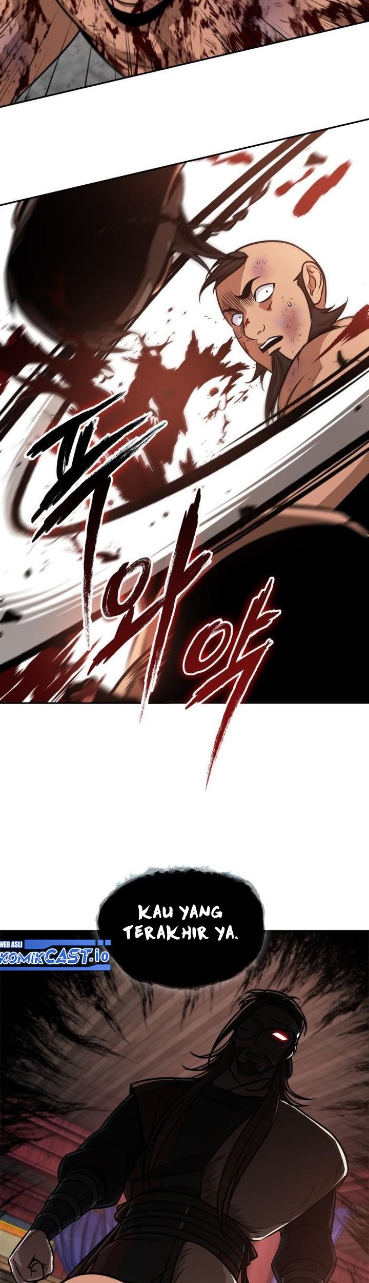 Nano Machine - Chapter 160 - Page 4