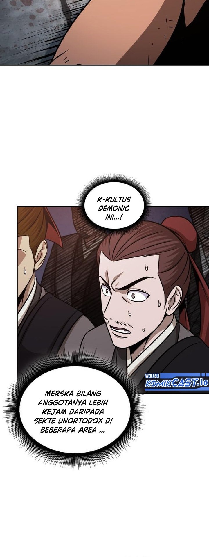 Nano Machine - Chapter 160 - Page 7