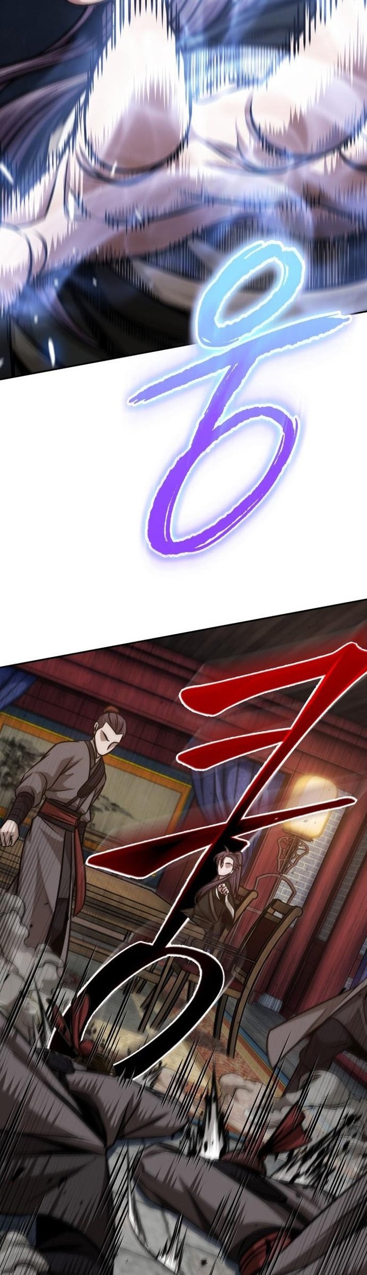 Nano Machine - Chapter 159 - Page 30