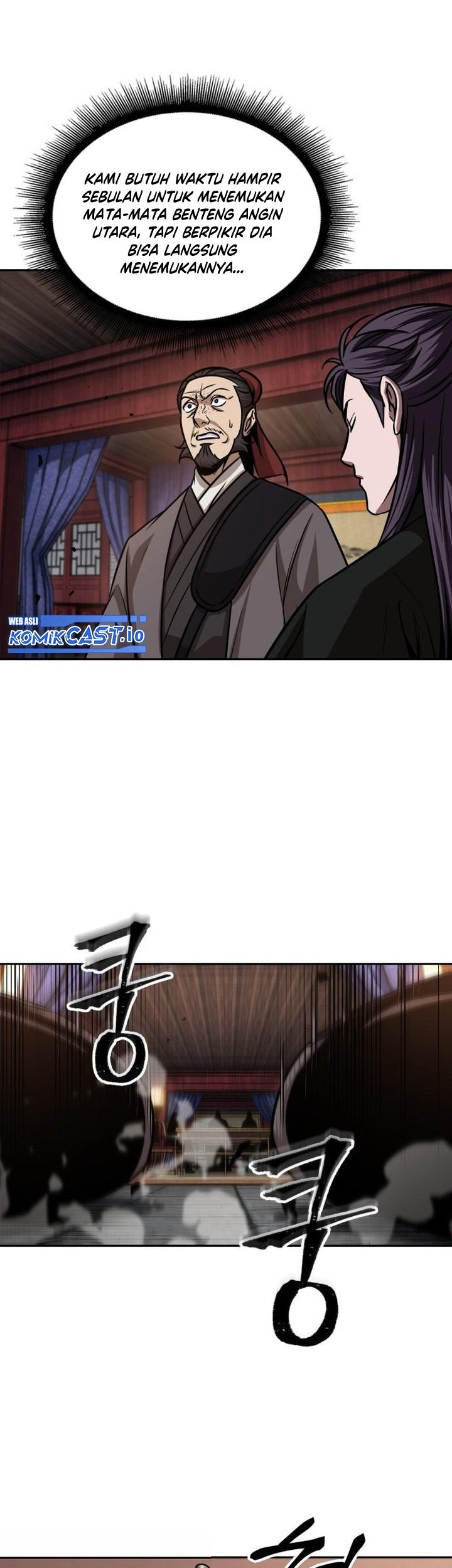 Nano Machine - Chapter 159 - Page 32