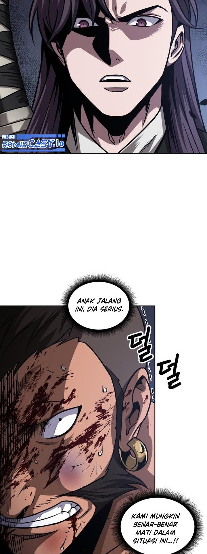 Nano Machine - Chapter 159 - Page 47