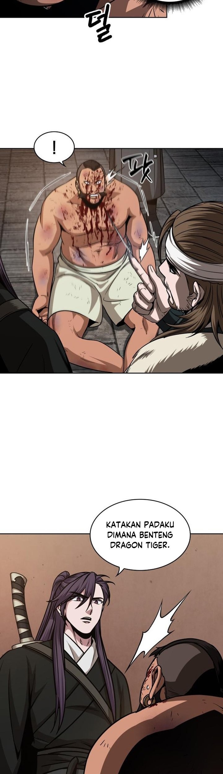 Nano Machine - Chapter 159 - Page 48