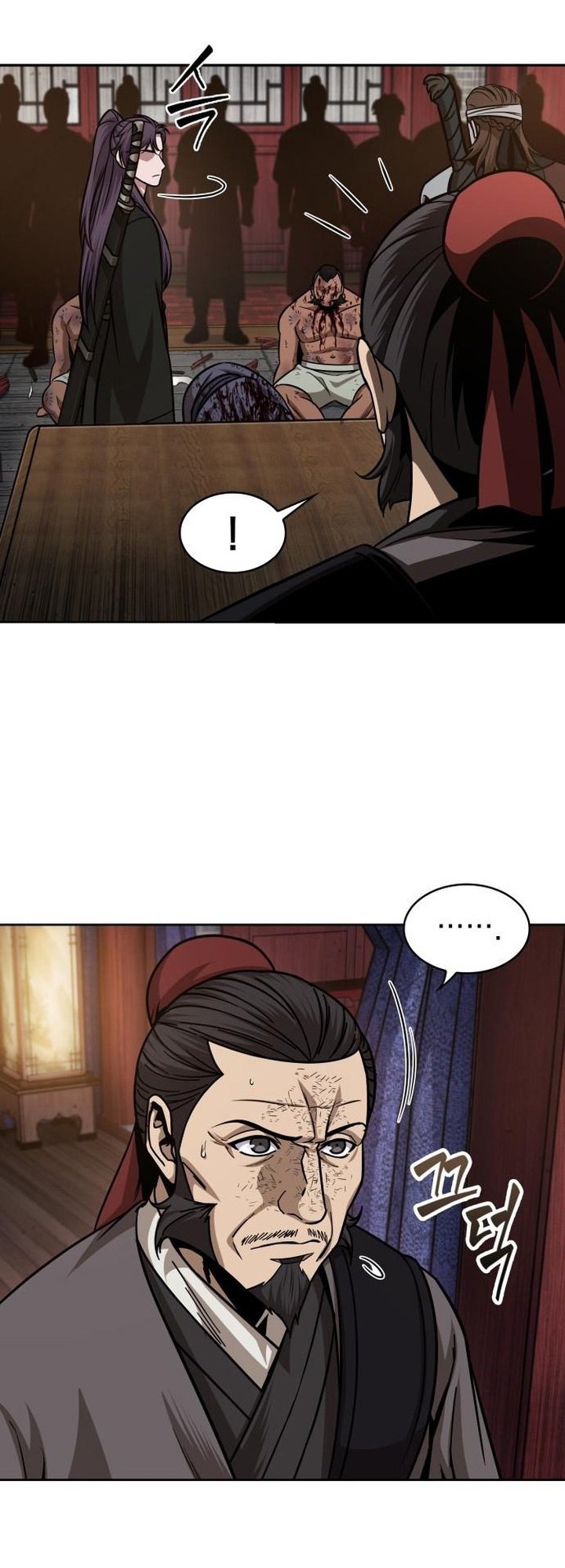 Nano Machine - Chapter 159 - Page 51