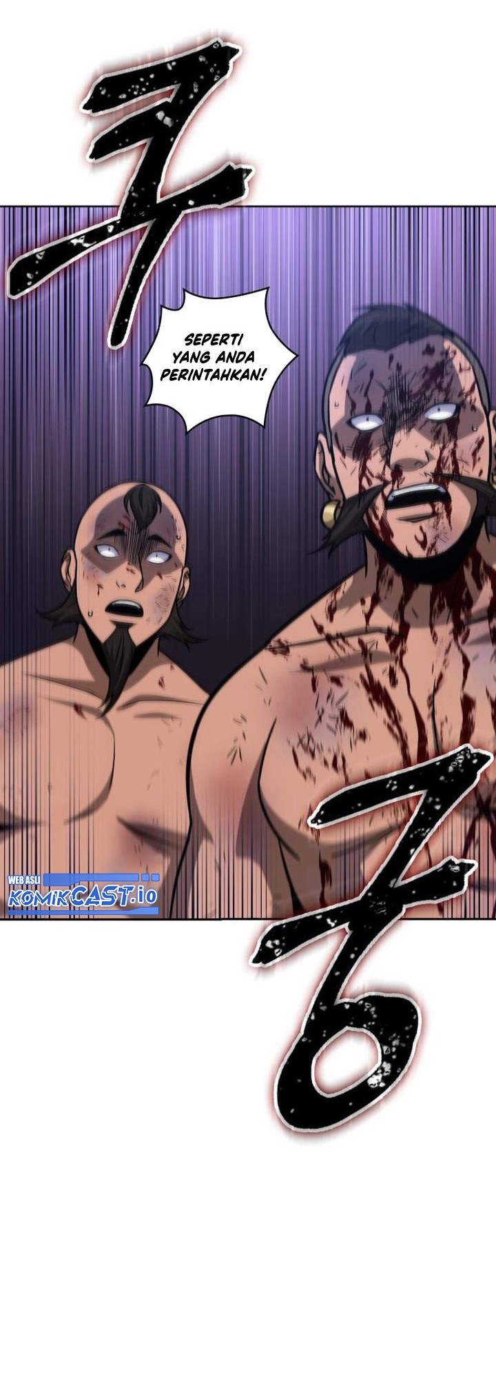 Nano Machine - Chapter 159 - Page 55