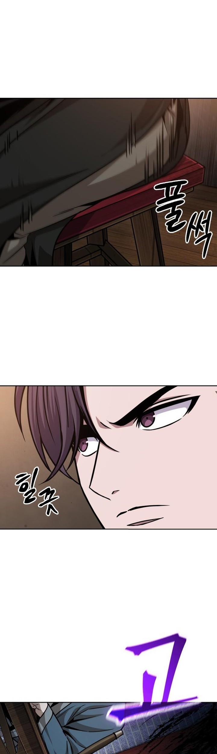 Nano Machine - Chapter 157 - Page 23