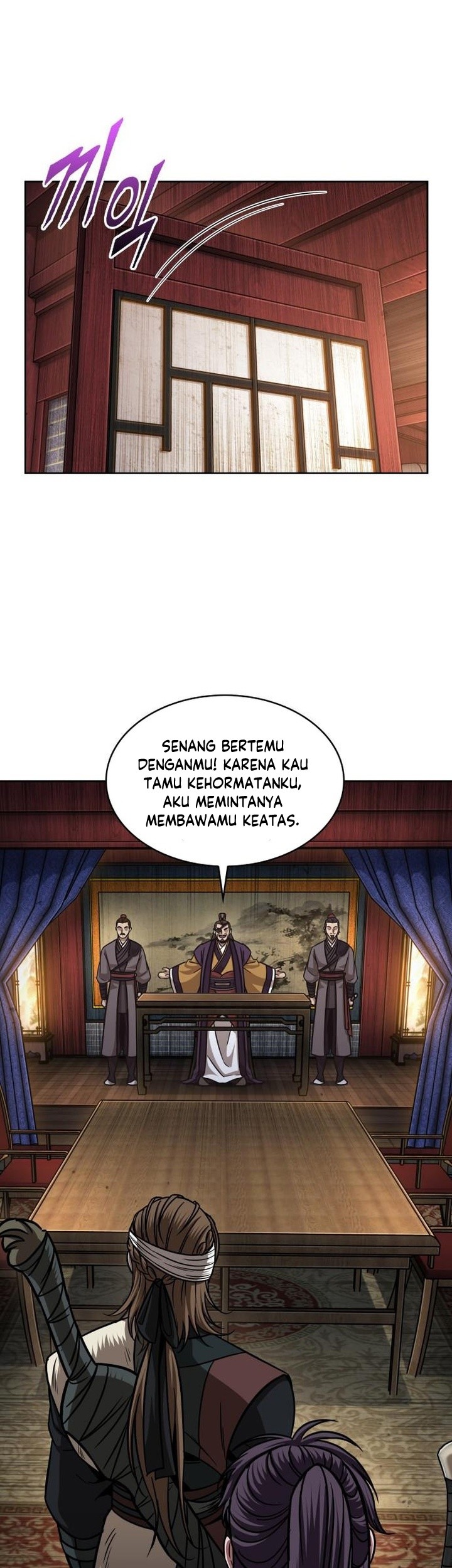 Nano Machine - Chapter 157 - Page 35