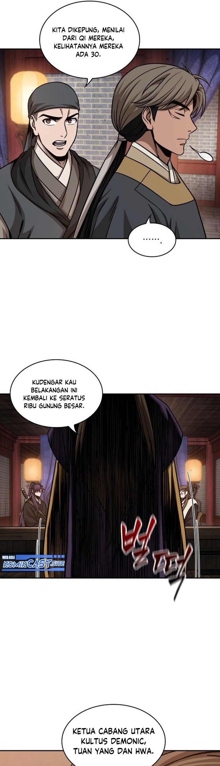 Nano Machine - Chapter 157 - Page 43