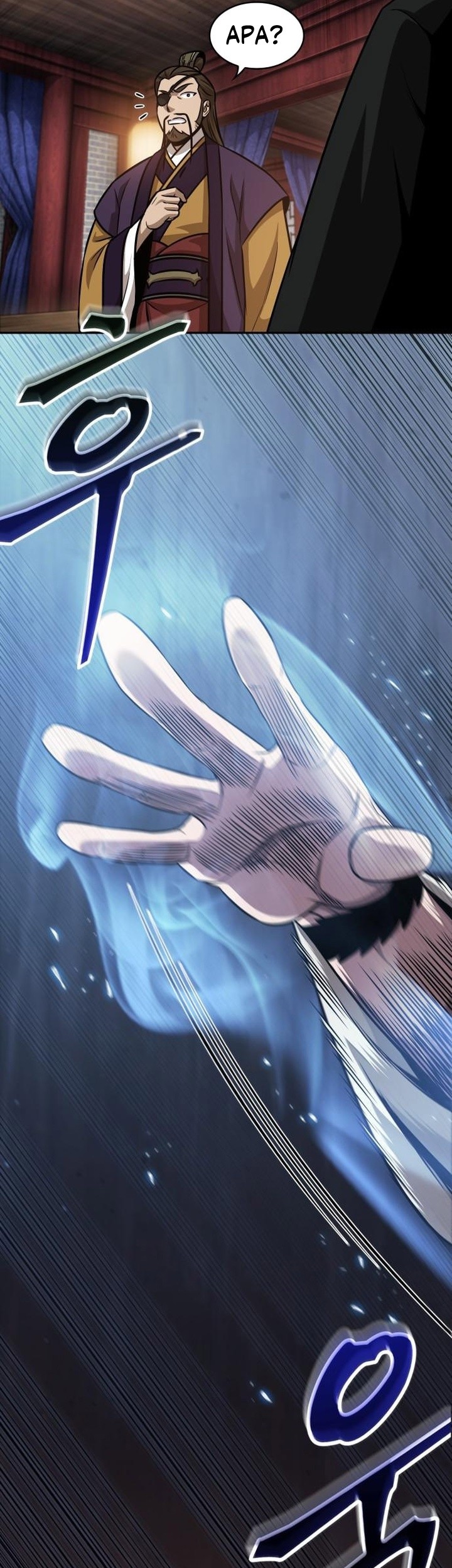 Nano Machine - Chapter 157 - Page 49