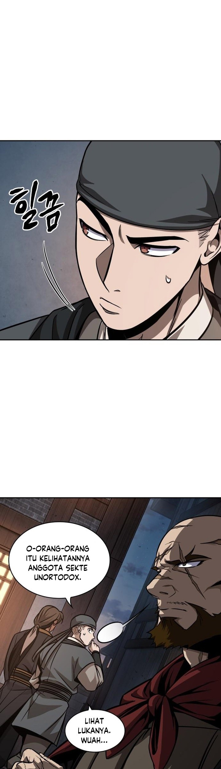 Nano Machine - Chapter 157 - Page 7