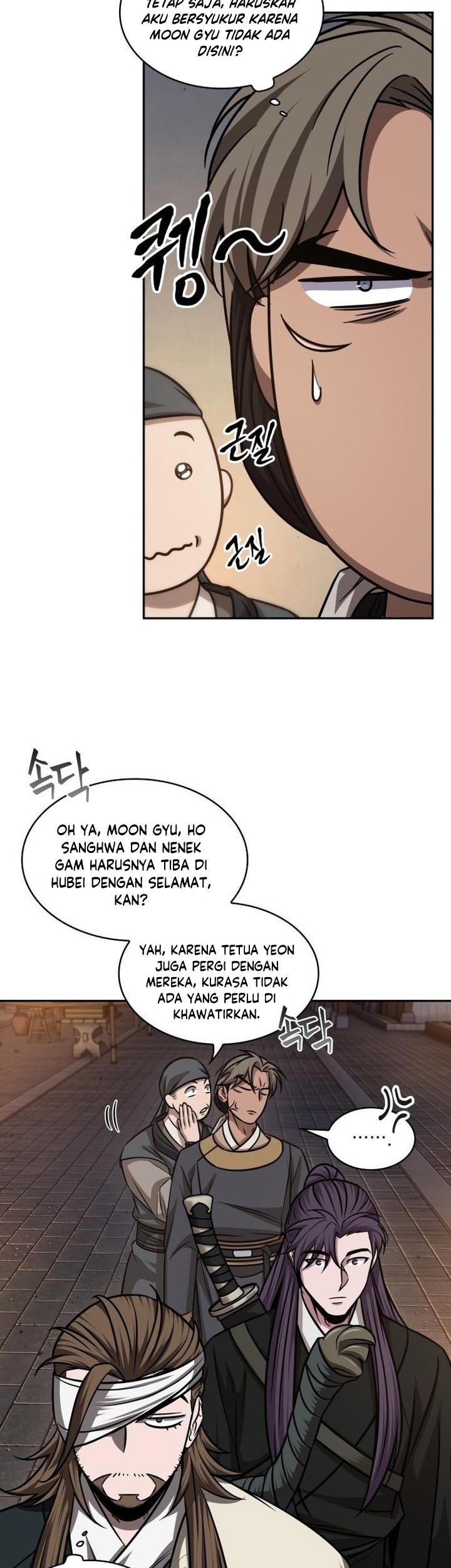 Nano Machine - Chapter 157 - Page 9