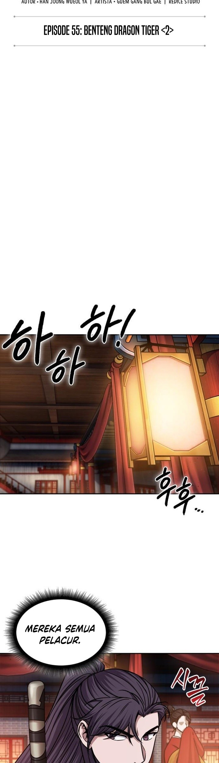 Nano Machine - Chapter 157 - Page 17