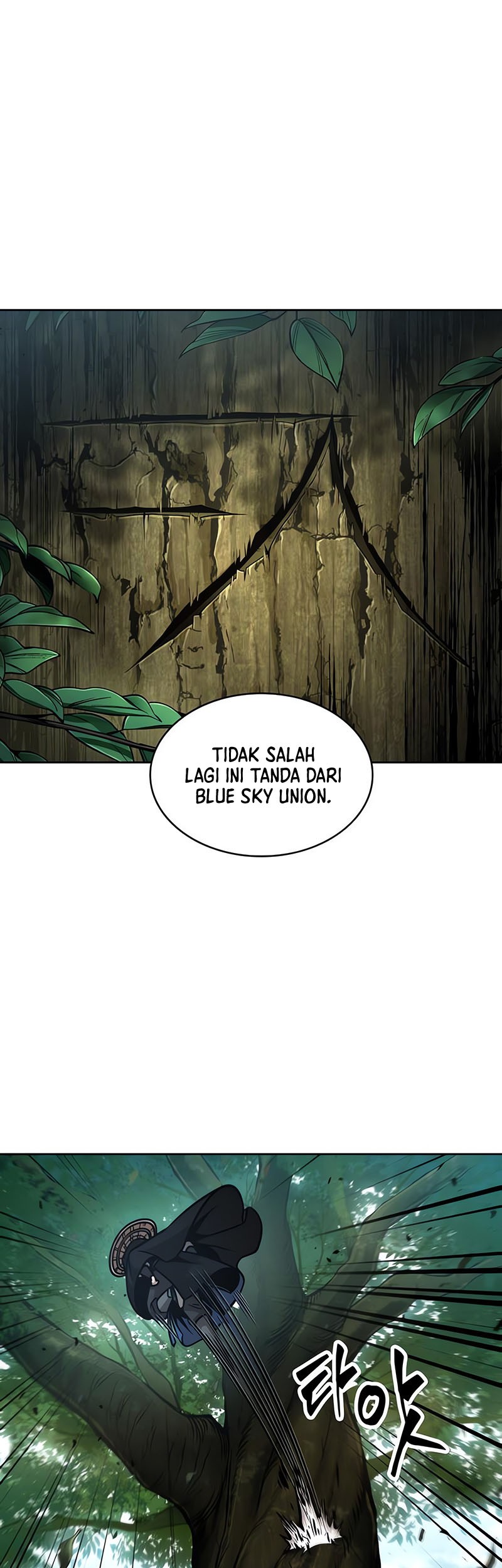 Nano Machine - Chapter 156 - Page 48