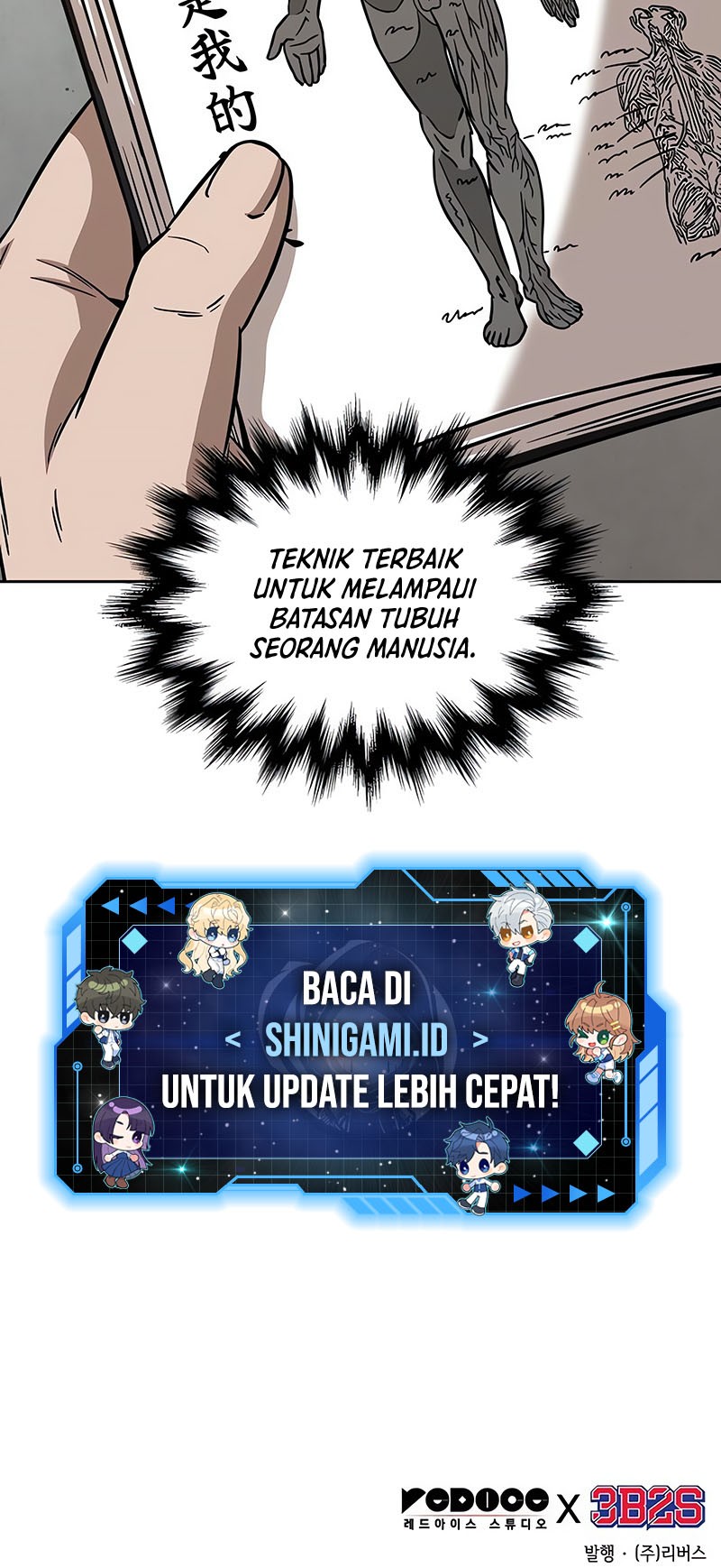 Nano Machine - Chapter 156 - Page 52