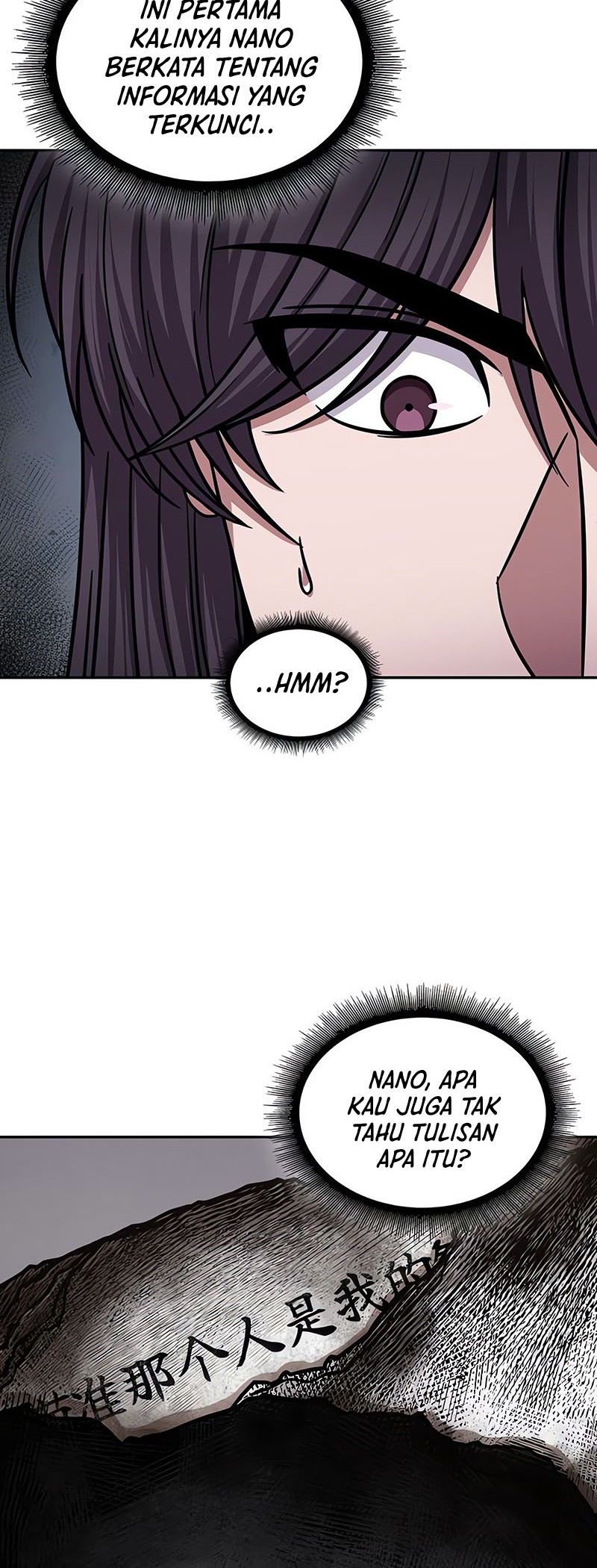 Nano Machine - Chapter 156 - Page 5