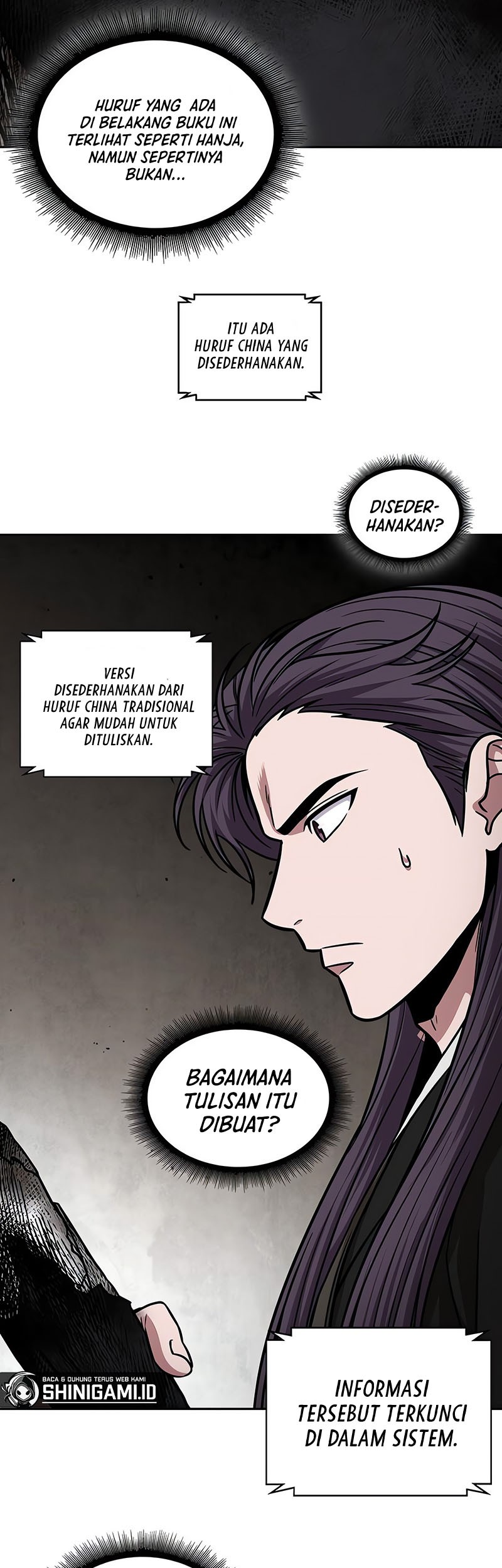 Nano Machine - Chapter 156 - Page 6