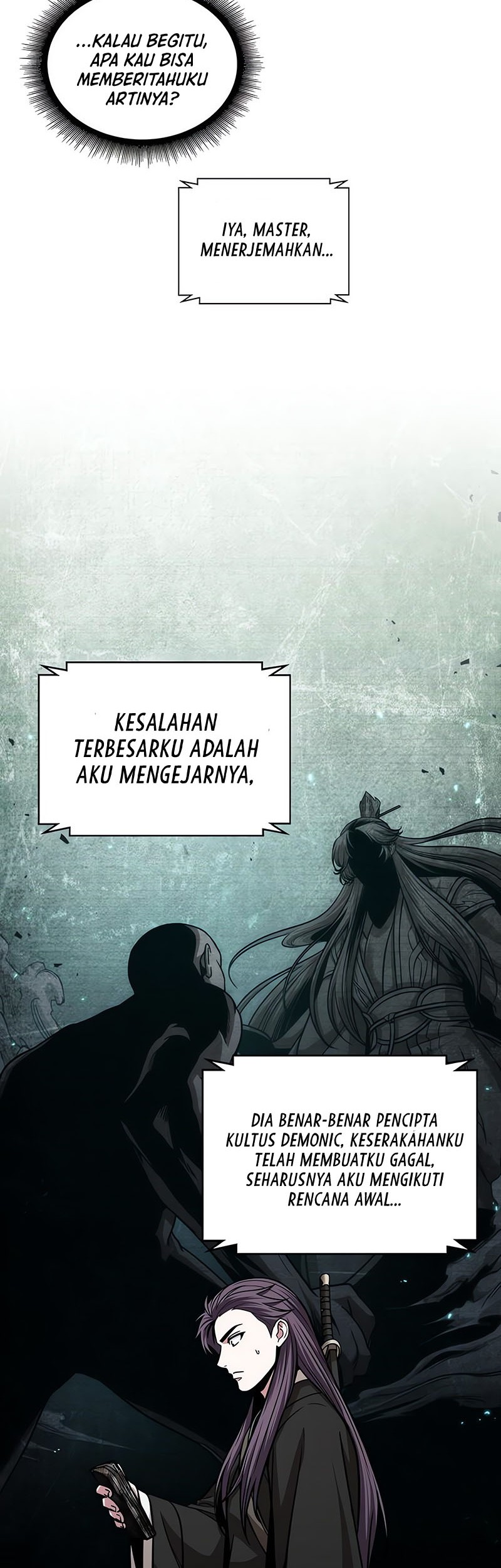 Nano Machine - Chapter 156 - Page 7