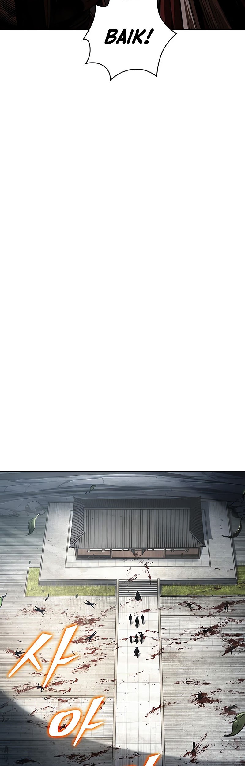 Nano Machine - Chapter 156 - Page 12