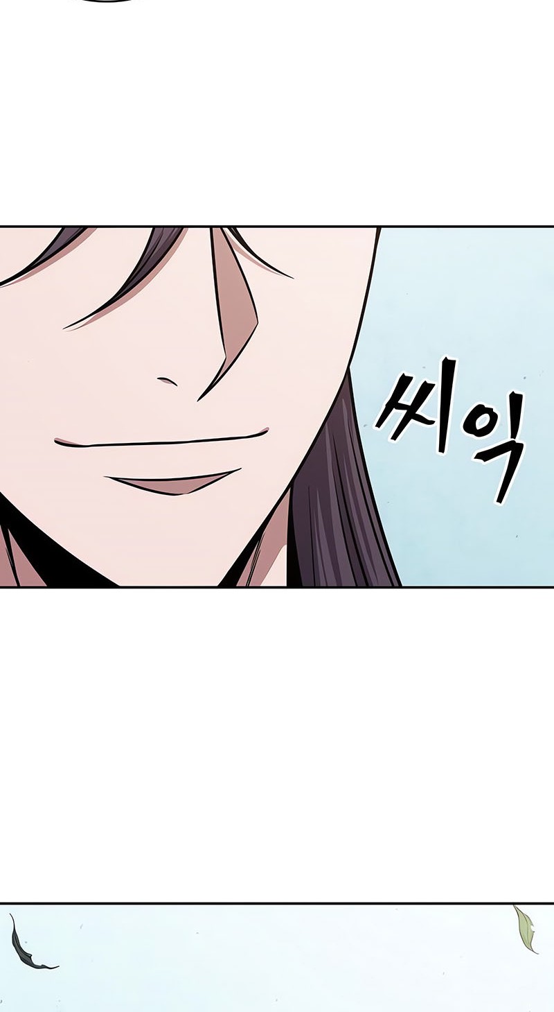 Nano Machine - Chapter 156 - Page 29