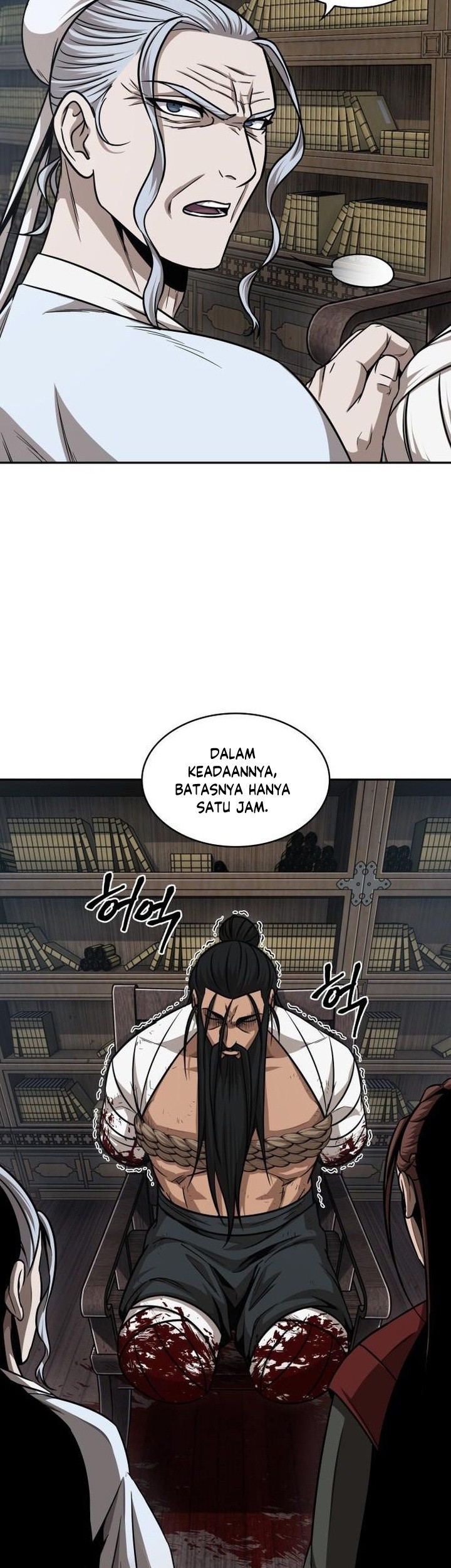 Nano Machine - Chapter 155 - Page 18