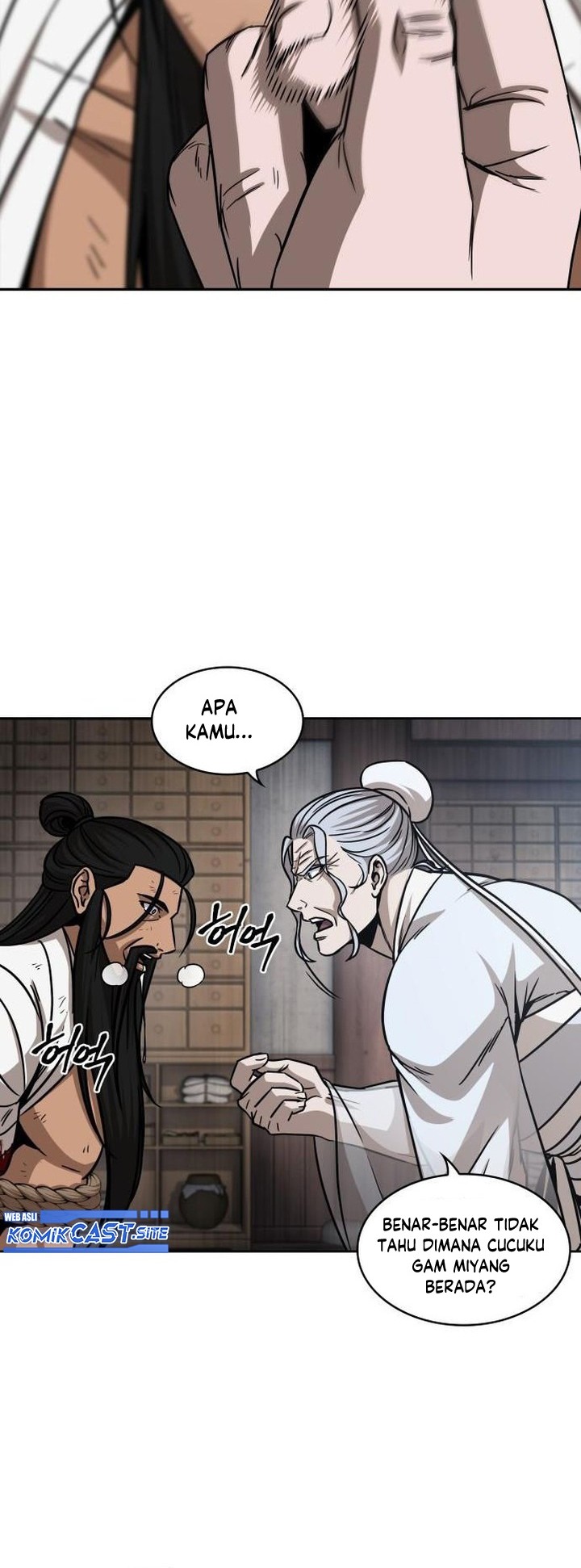 Nano Machine - Chapter 155 - Page 31