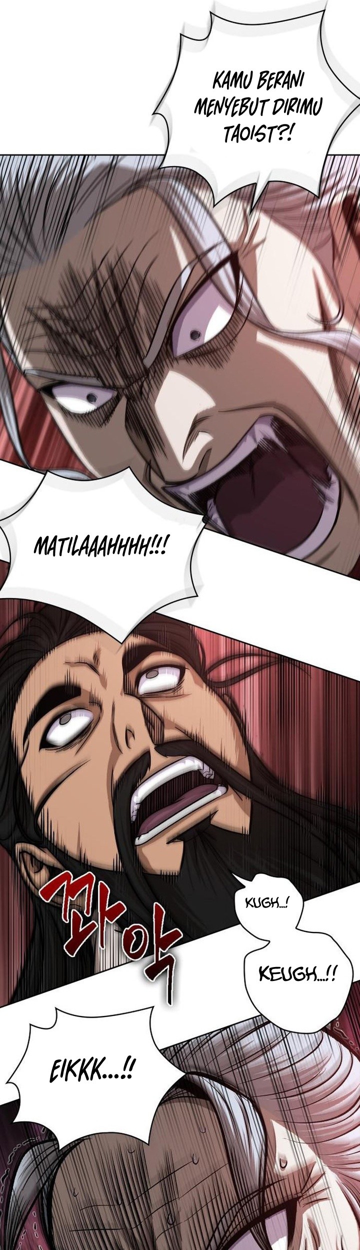 Nano Machine - Chapter 155 - Page 38