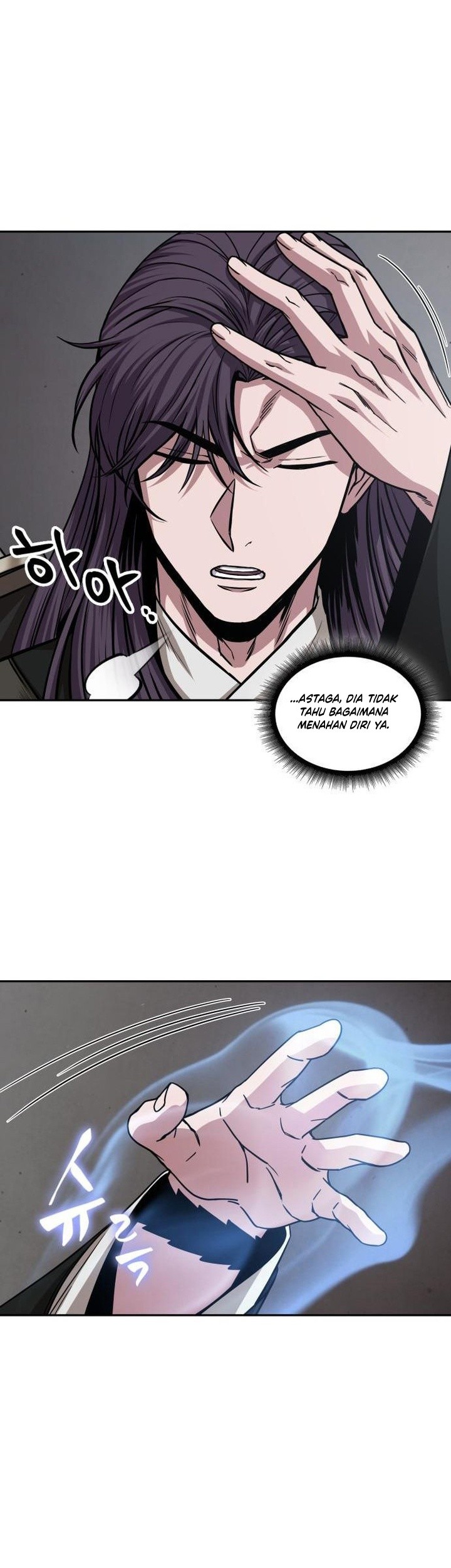 Nano Machine - Chapter 155 - Page 40