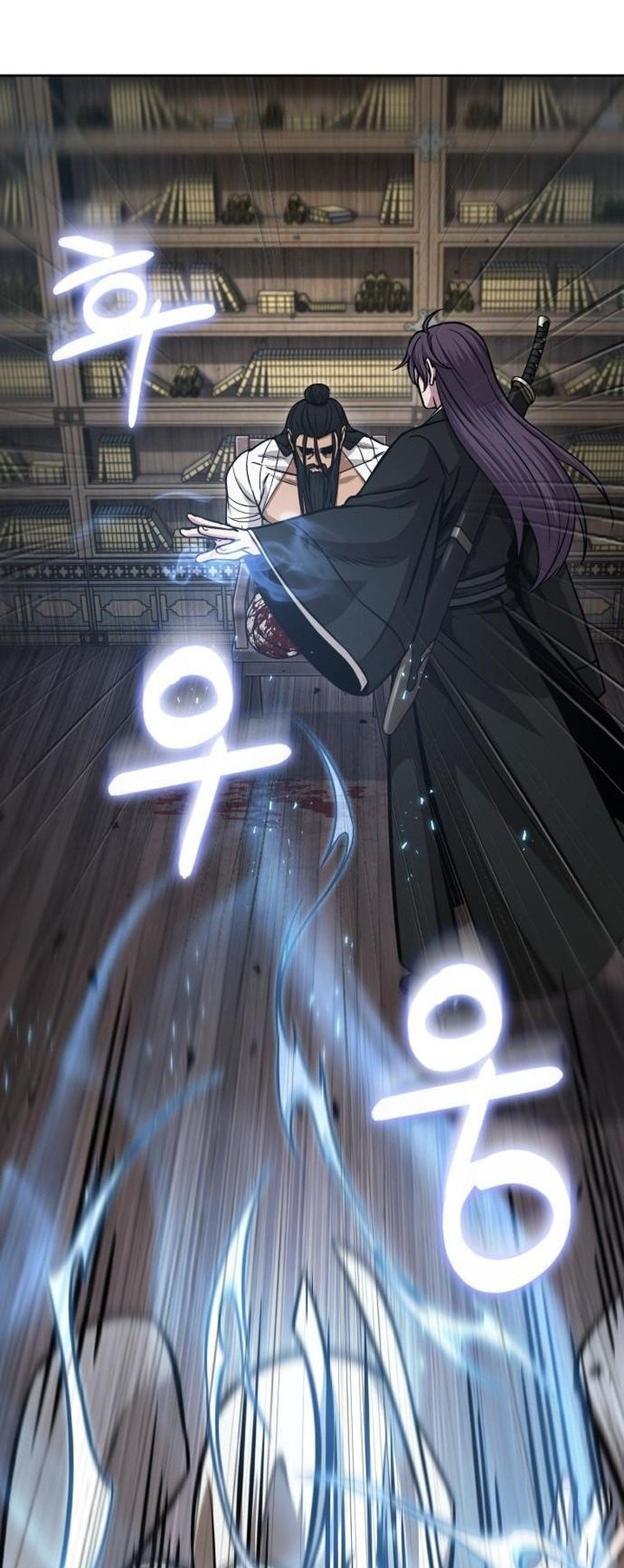 Nano Machine - Chapter 155 - Page 41