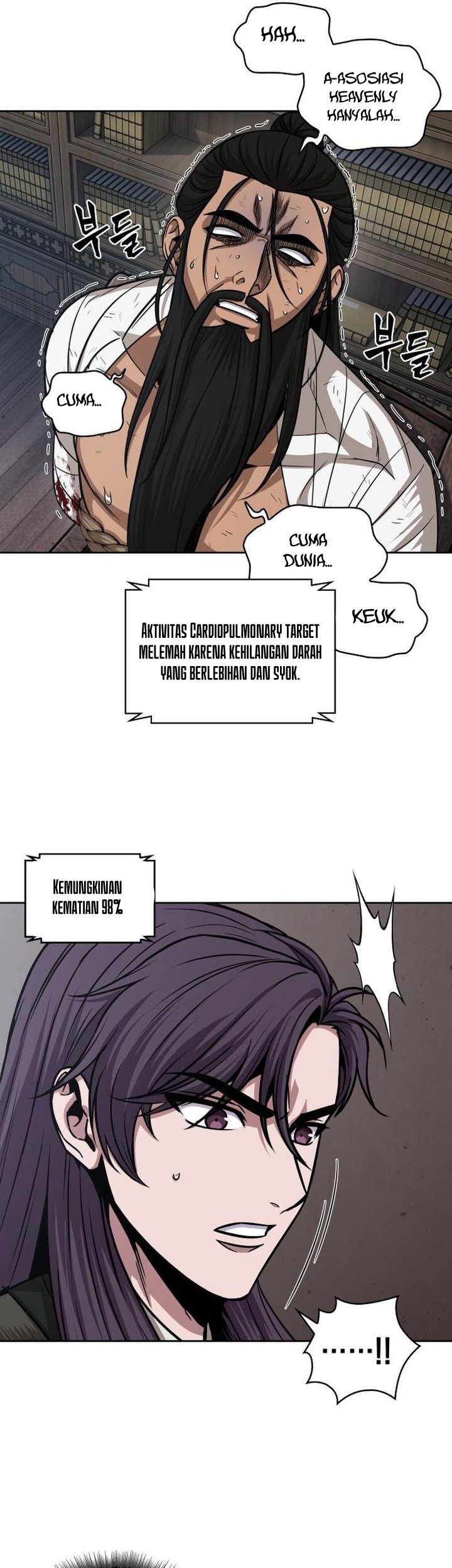 Nano Machine - Chapter 155 - Page 44