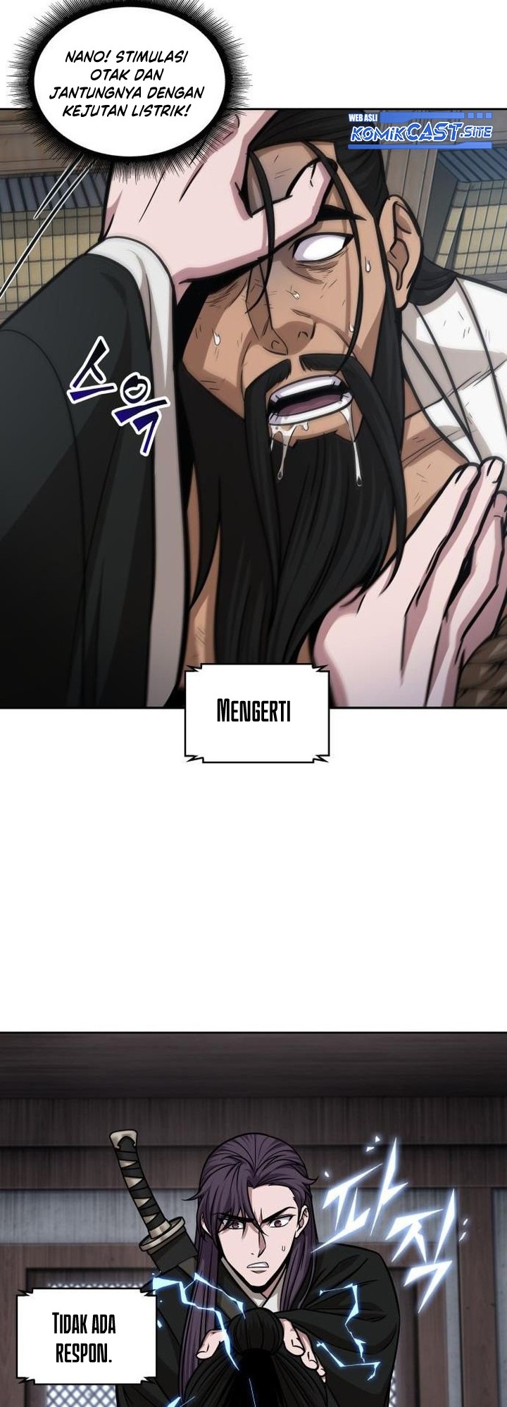 Nano Machine - Chapter 155 - Page 45