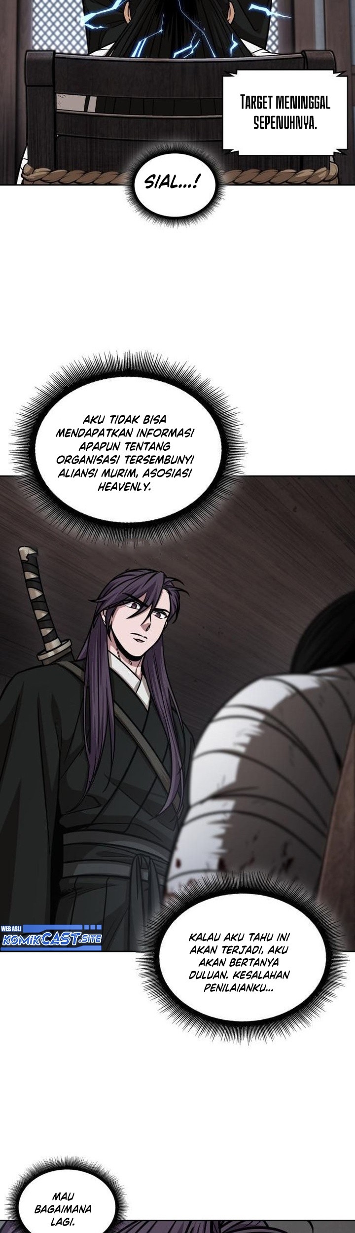 Nano Machine - Chapter 155 - Page 46