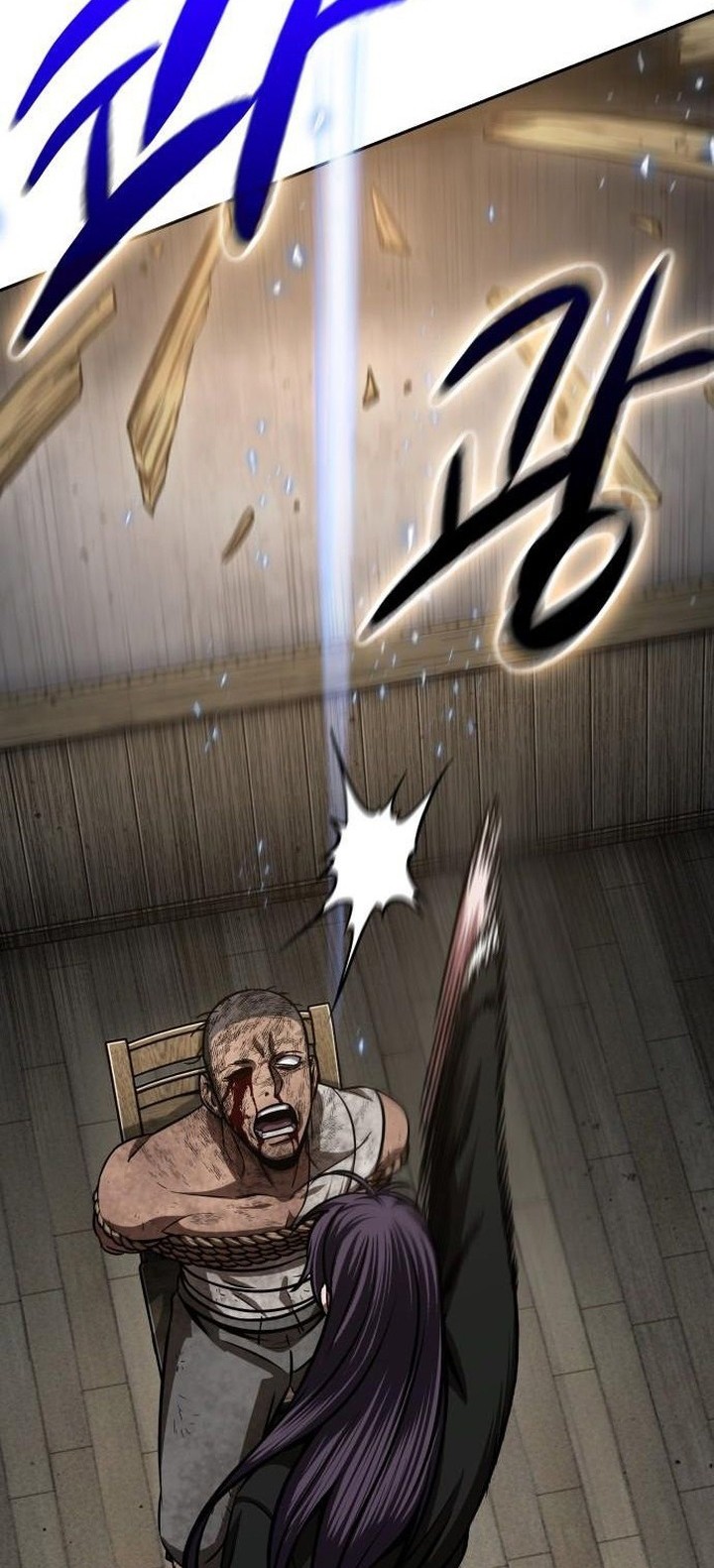 Nano Machine - Chapter 155 - Page 5