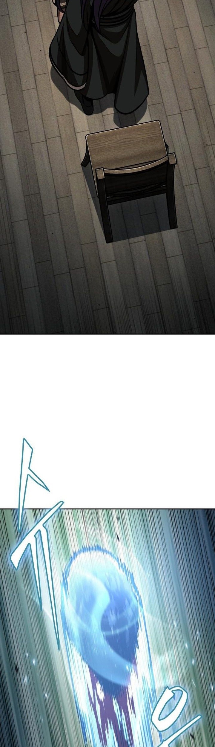 Nano Machine - Chapter 155 - Page 6