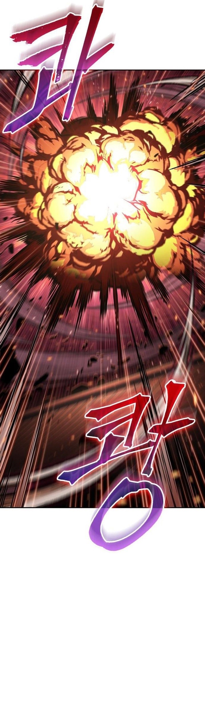 Nano Machine - Chapter 155 - Page 8