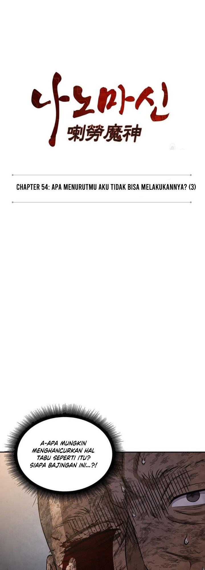 Nano Machine - Chapter 155 - Page 9