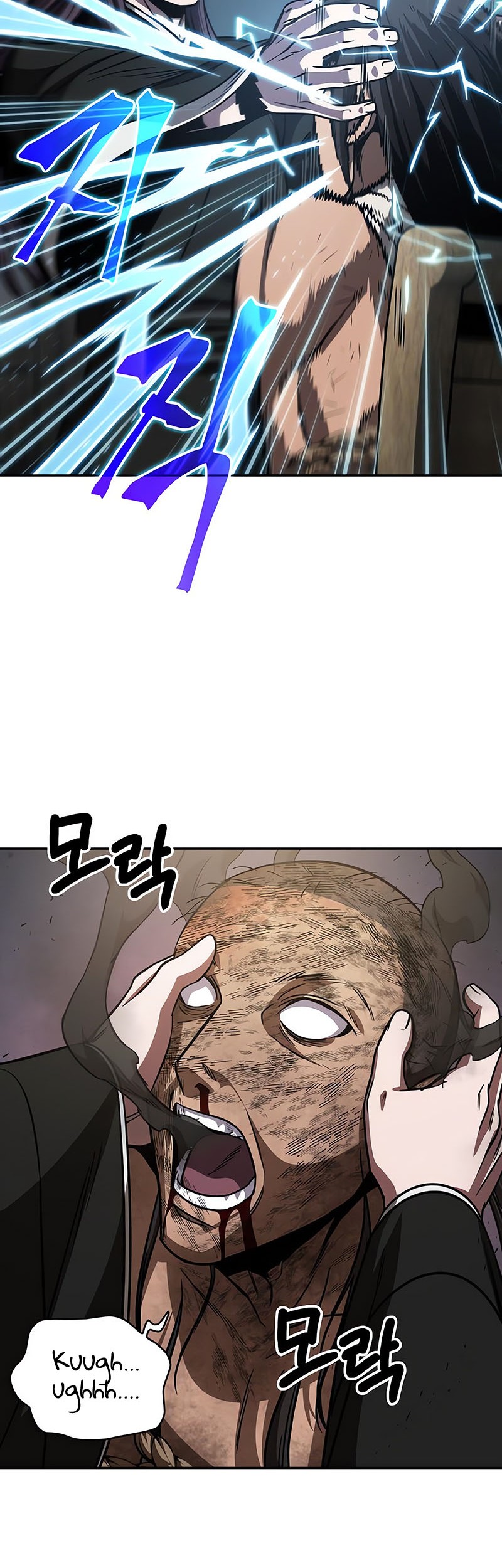 Nano Machine - Chapter 154 - Page 39