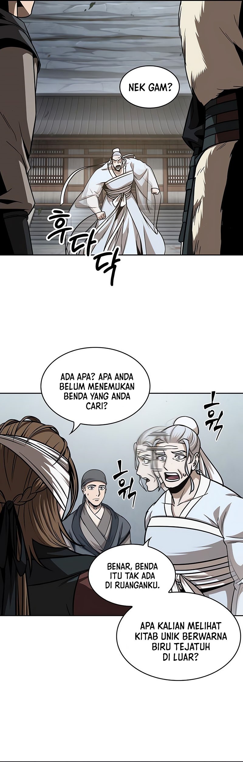 Nano Machine - Chapter 154 - Page 42