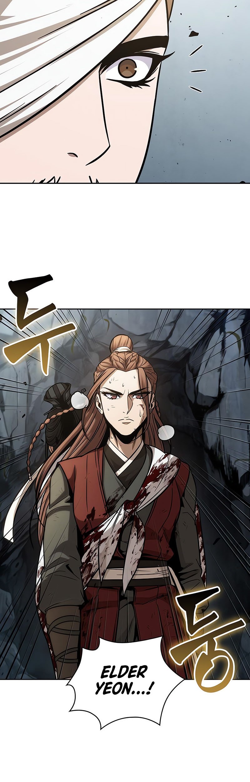 Nano Machine - Chapter 154 - Page 47