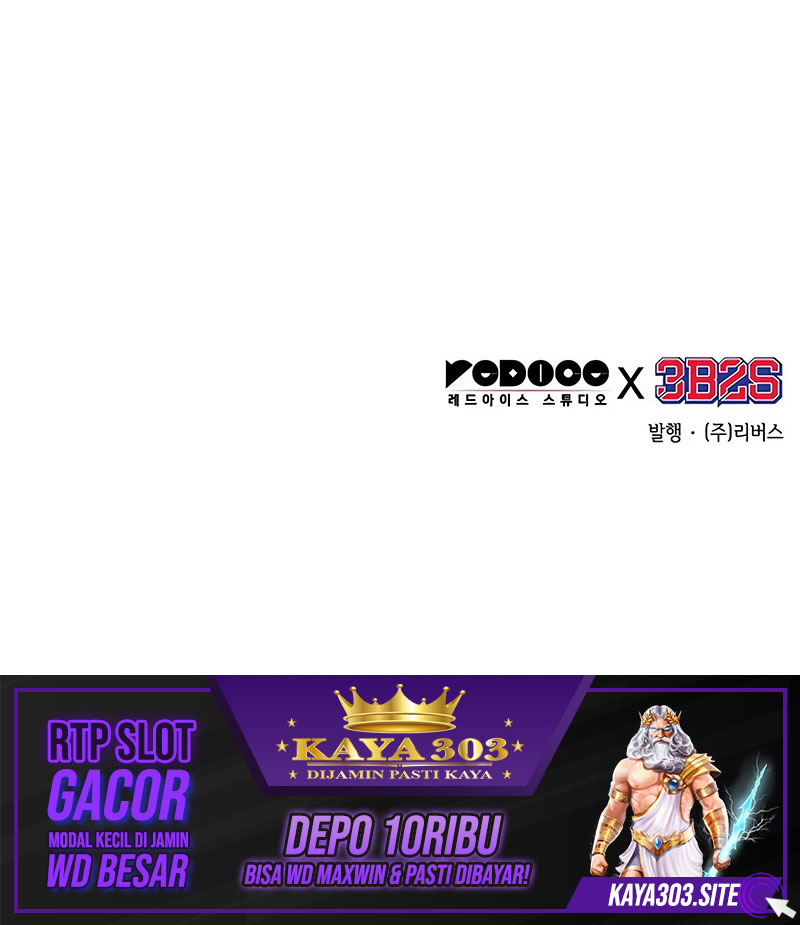 Nano Machine - Chapter 154 - Page 55