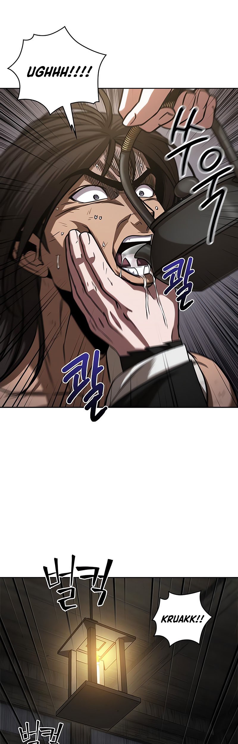 Nano Machine - Chapter 154 - Page 4