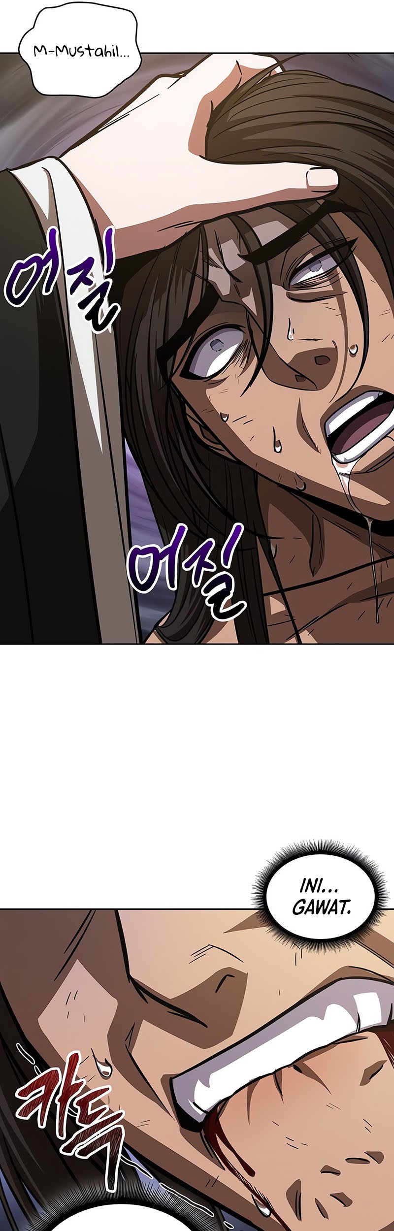 Nano Machine - Chapter 154 - Page 10